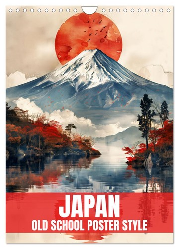 Japan old school - -, poster